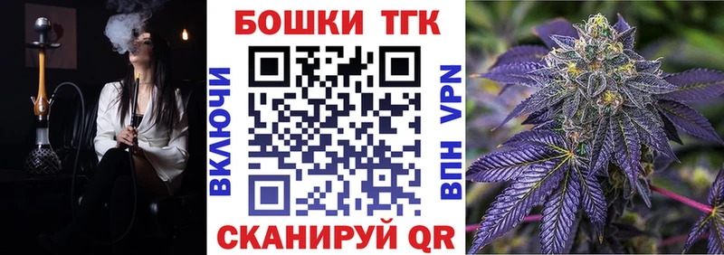 Наркота Дедовск Альфа ПВП  COCAIN  Меф  Гашиш 