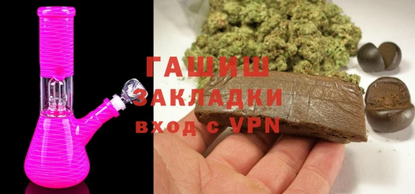 МДМА Дмитриев