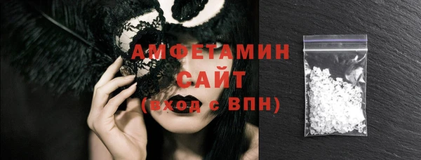 МДМА Дмитриев