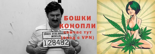 соль курить ск Гусиноозёрск