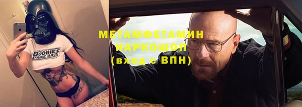 МДМА Дмитриев