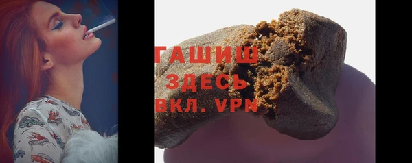 МДМА Дмитровск