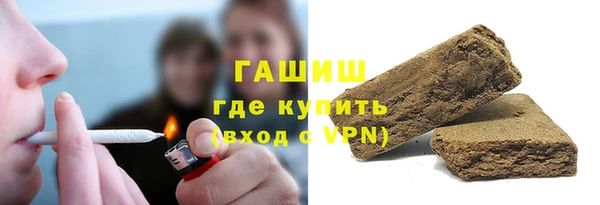 кокаин VHQ Дмитров