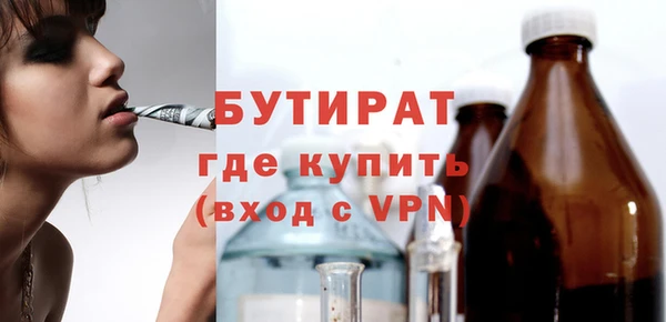 МДМА Дмитриев
