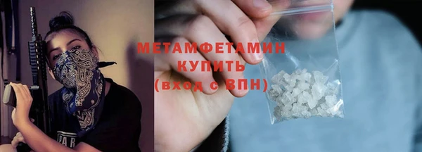 МДМА Дмитровск