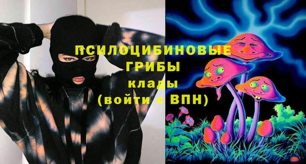 кокаин VHQ Дмитров