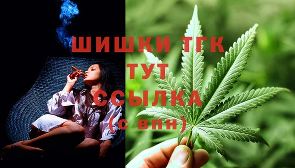 МДМА Дмитриев