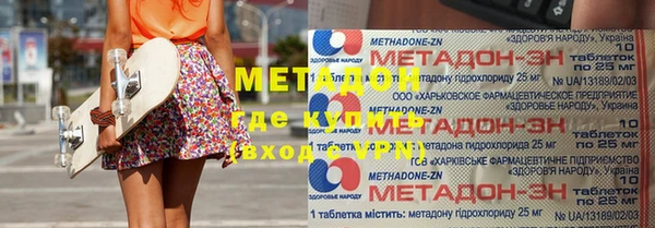 дурь Ельня