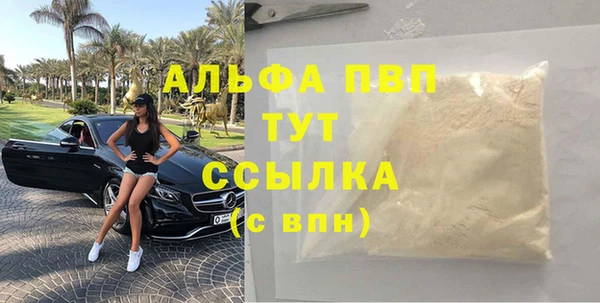 МДМА Дмитриев