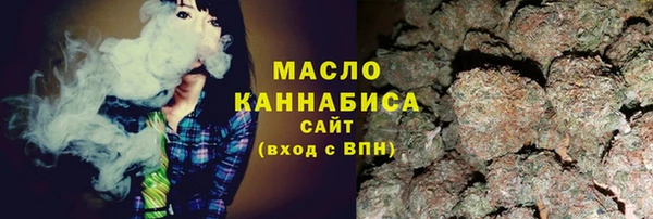 МДМА Дмитриев
