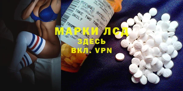 кокаин VHQ Дмитров