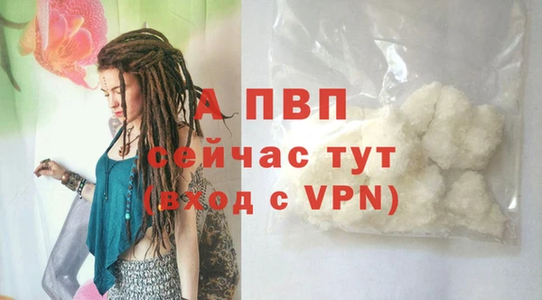 МДМА Дмитриев