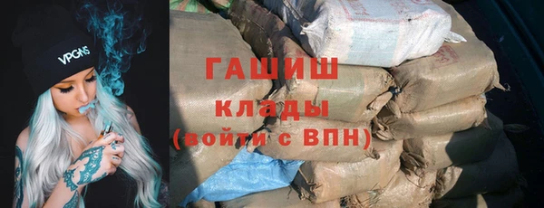 МДМА Дмитриев